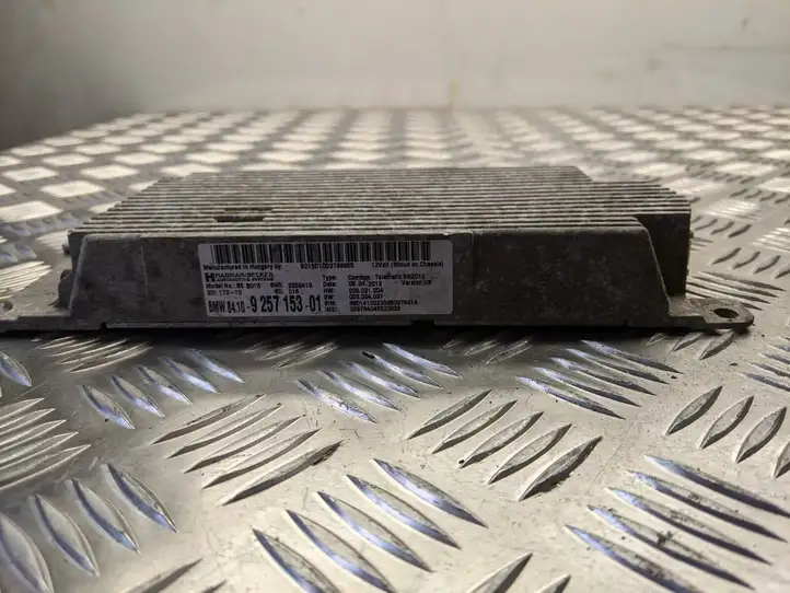 BMW X3 F25 (2010 - 2017) 8410925715301 Bluetooth модуль — фото 2