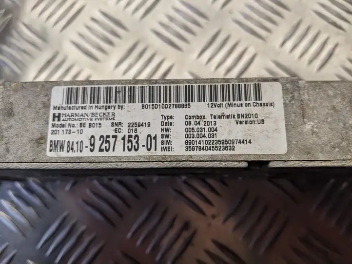 BMW X3 F25 (2010 - 2017) 8410925715301 Bluetooth модуль — фото 4