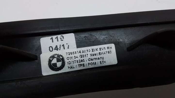 BMW X5 F15 (2013 - 2017)  7295813 Звукоизоляция крыши