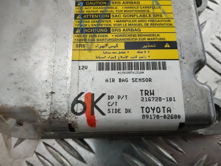 Toyota Corolla E140 E150 (2007 - 2013) 8917002600 Датчик удара SRS — фото 3