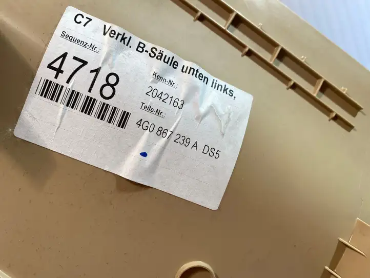 Audi A6 C7 (2011 - 2014) 4G0867239A Нижняя обшивка стойки B — фото 4