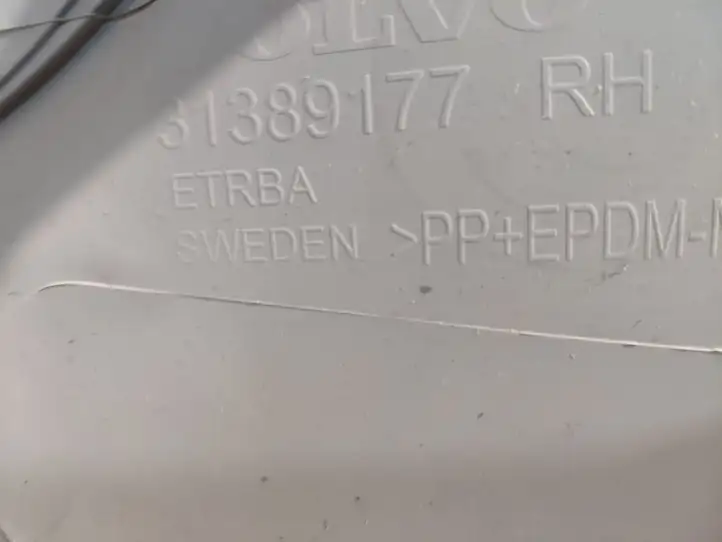 Volvo XC90 (2014 - 2019) 31389177 Верхняя обшивка стойки D — фото 3