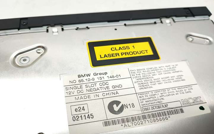 BMW X5 E70 (2006 - 2013)  9151148 CD/DVD чейнджер