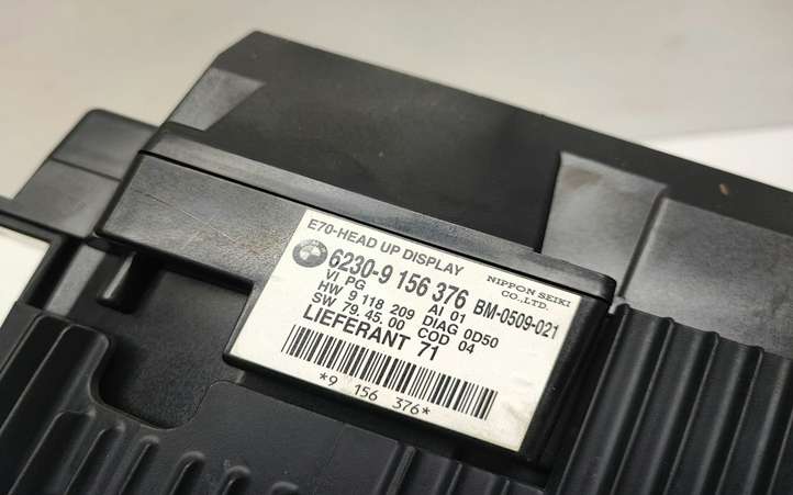 BMW X5 E70 (2006 - 2013)  9156376 Экран дисплея вверх