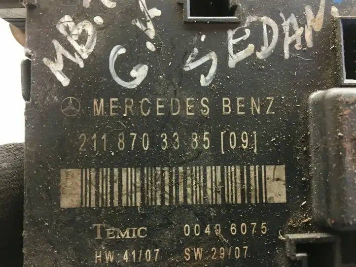Mercedes-Benz E W211 (2002 - 2009) 2118703385 Блок управления дверью — фото 4