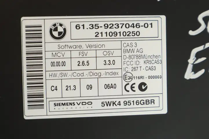 BMW M3 E92 (2007 - 2013) 7846409 Комплект системы зажигания — фото 2