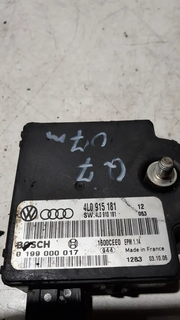 Audi Q7 4L (2005 - 2009) 4L0915181 Блок управления аккумулятором — фото 3