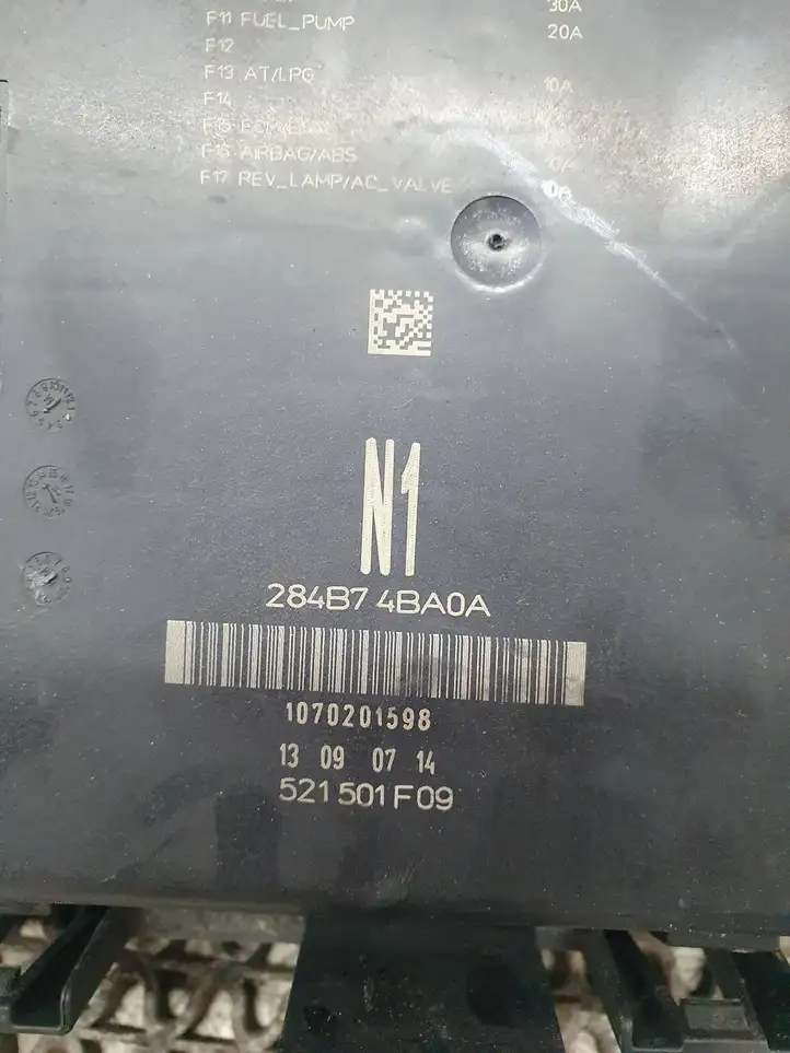 Nissan Qashqai (2013 - 2017) 284B74BA0A Блок предохранителей — фото 8