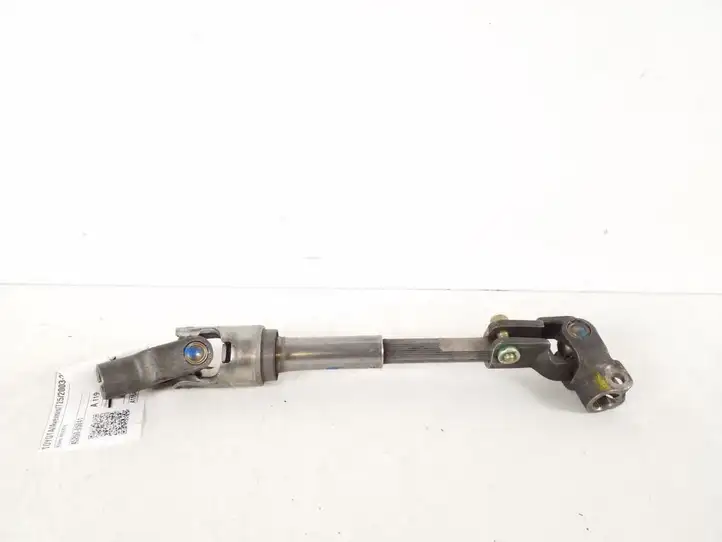 Toyota Avensis T250 (2003 - 2006) 45260-05041 Крестовина кардана — фото 1