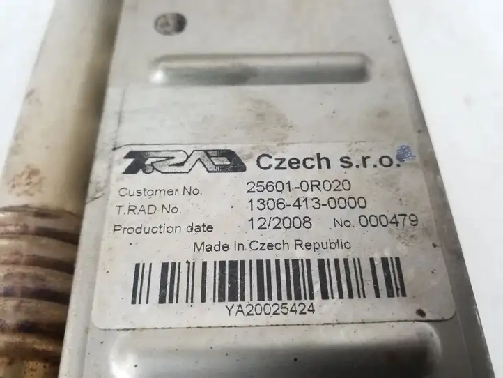 Toyota Avensis T270 (2009 - 2012) 25601-0R020 Охладитель клапана EGR — фото 4