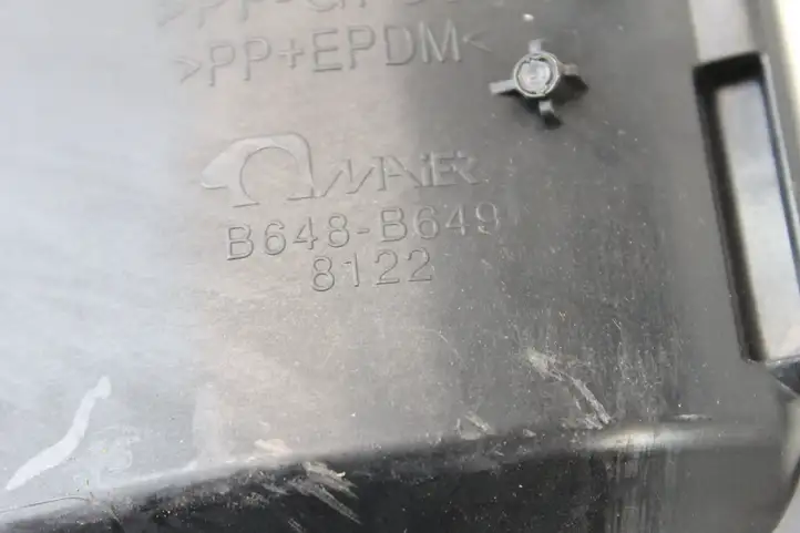 Opel Combo E (2018 - ) B648B649 Крышка зарядного разъема — фото 4