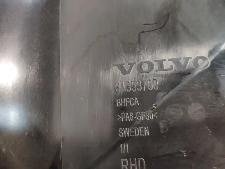Volvo XC90 (2014 - 2019) 31353769 Детали воздухозаборника — фото 2