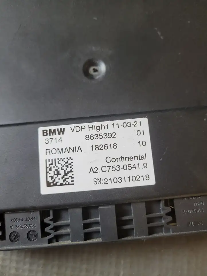 BMW (2021 - ) 8835392 Блок управления пневмоподвеской — фото 2