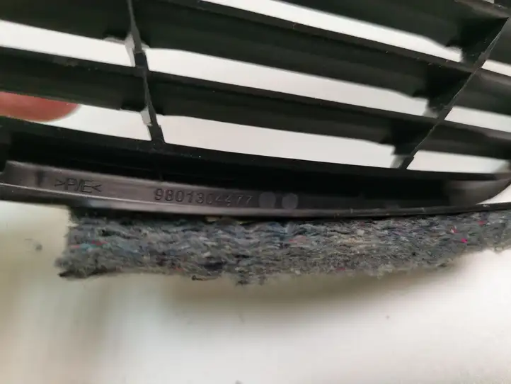 Citroen C4 Cactus (2014 - 2017) 9801304477 Прочая отделка багажника — фото 5