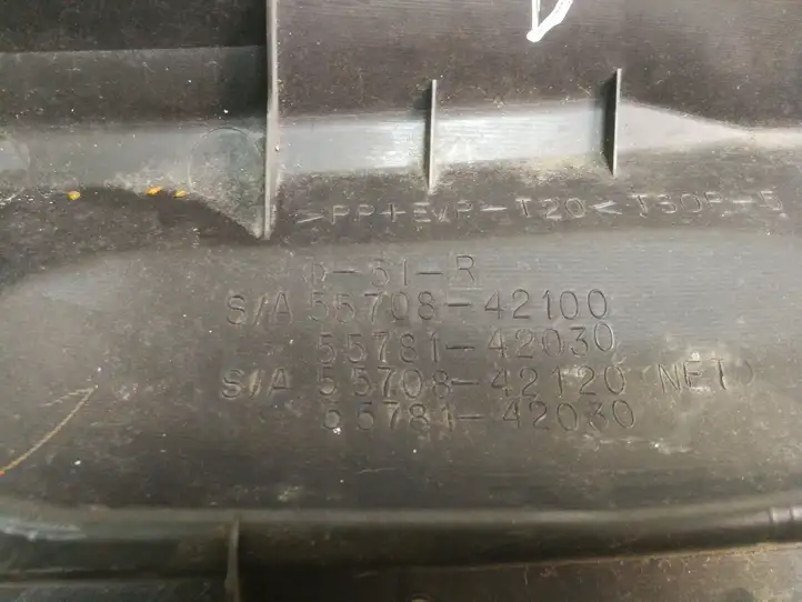 Toyota RAV 4 (XA20) (2000 - 2005) 5570842100 Жабо стеклоочистителей — фото 6