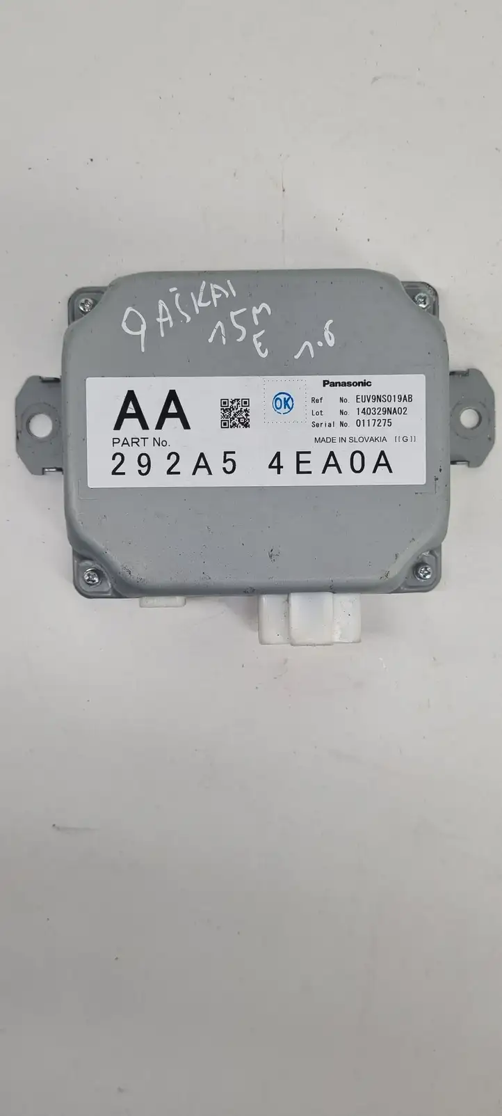 Nissan Qashqai (2013 - 2017) 292A54EA0A Прочие блоки управления — фото 1