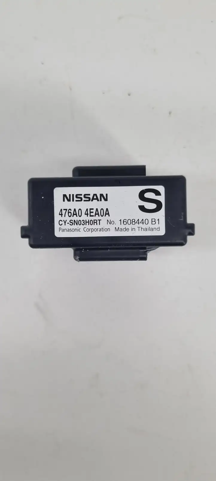 Nissan Qashqai (2013 - 2017) 476A04EA0A Прочие блоки управления — фото 1