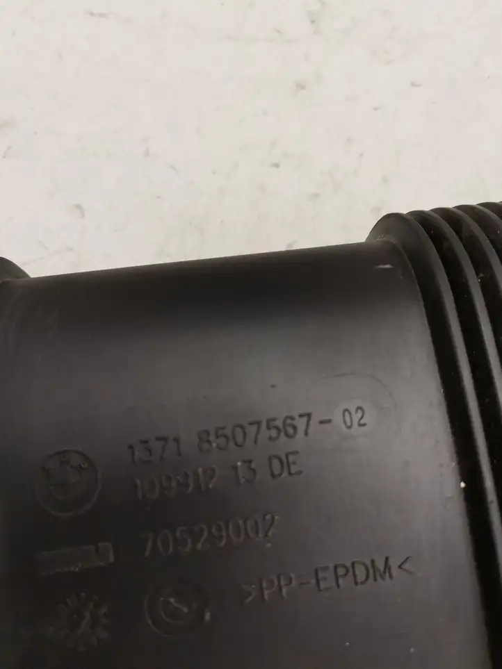 BMW 3 F30 F35 F31 (2012 - 2018) 8507567 Детали воздухозаборника — фото 3