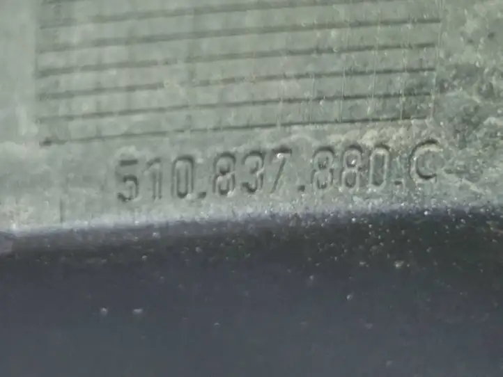 Volkswagen PASSAT B8 (2015 - ) 510837880C Наружная ручка задней двери — фото 2