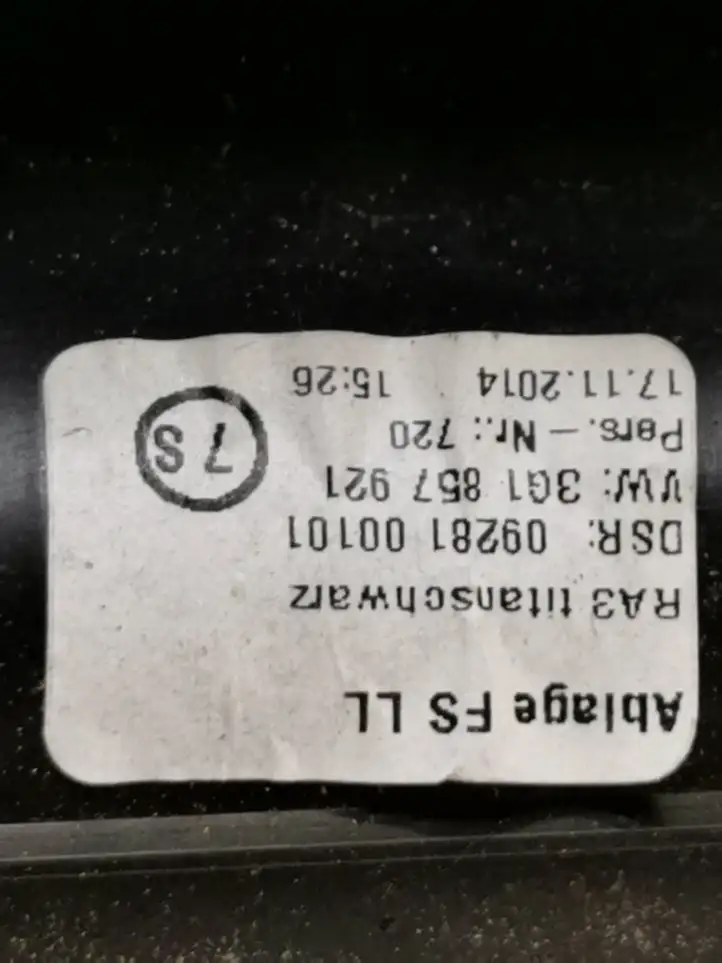Volkswagen PASSAT B8 (2015 - ) 3G1857921 Вещевой ящик — фото 2