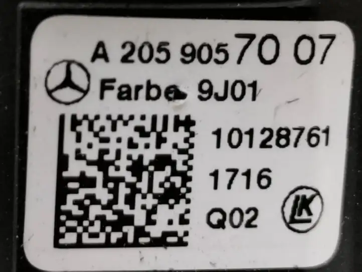 Mercedes-Benz C W205 (2014 - 2021) A2059057007 Включатель фонарей — фото 3