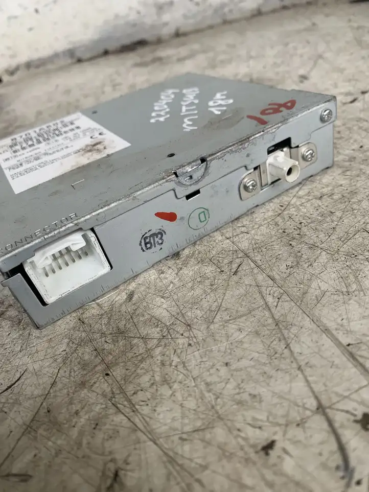 Mitsubishi ASX (2017 - 2019) 8701A602 Усилитель звука — фото 2