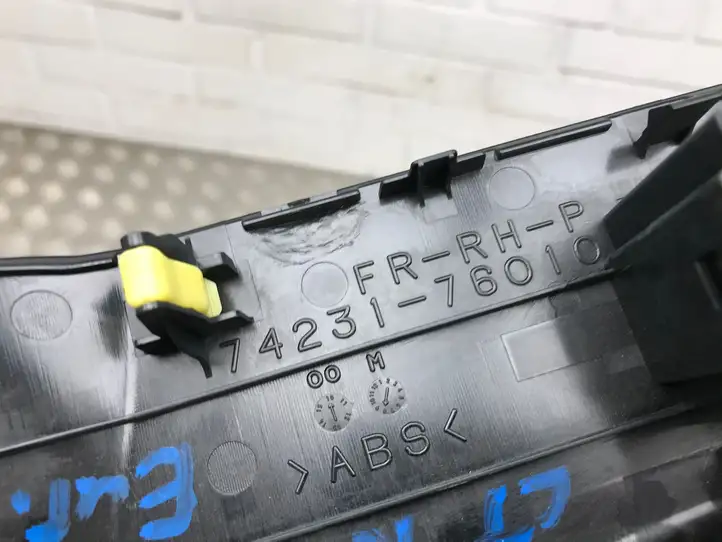 Lexus CT 200H (2013 - 2017) 7423176010 Кнопка стеклоподъемников — фото 4