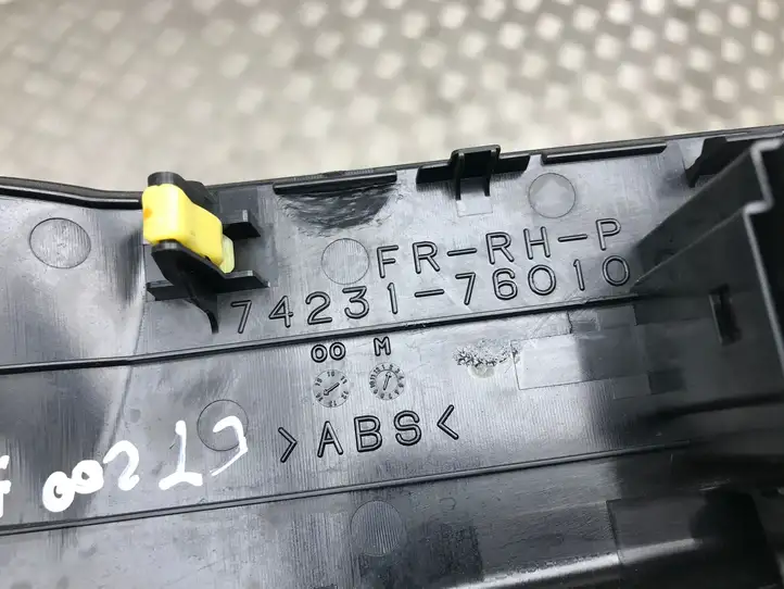 Lexus CT 200H (2010 - 2013) 7423176010 Кнопка стеклоподъемников — фото 4
