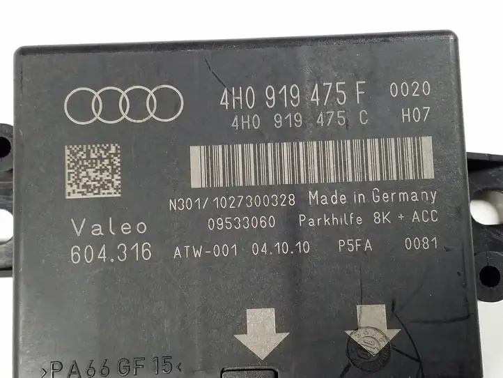 Audi A8 S8 D4 4H (2010 - 2014) Блок управления парктроником — фото 3