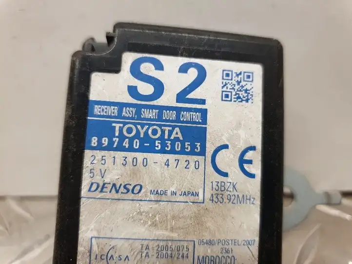 Lexus IS 220D-250-350 (2005 - 2010) 8974053053 Блок бесключевого доступа — фото 2