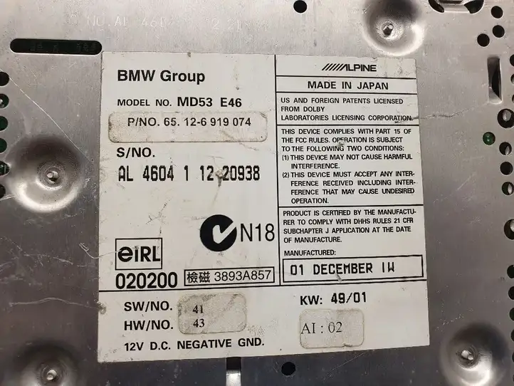 BMW 3 E46 (1998 - 2005) 6919074 Магнитола / мультимедийная система — фото 3