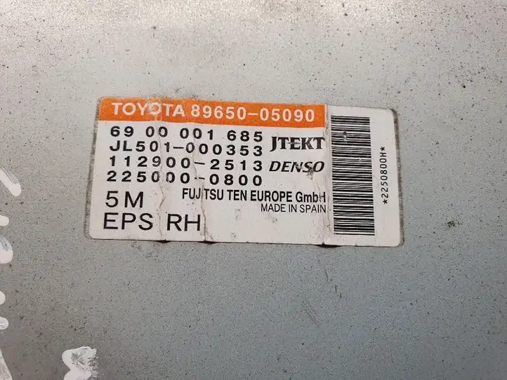 Toyota Avensis T270 (2009 - 2012) 8965005090 Блок управления рулевой рейкой — фото 2