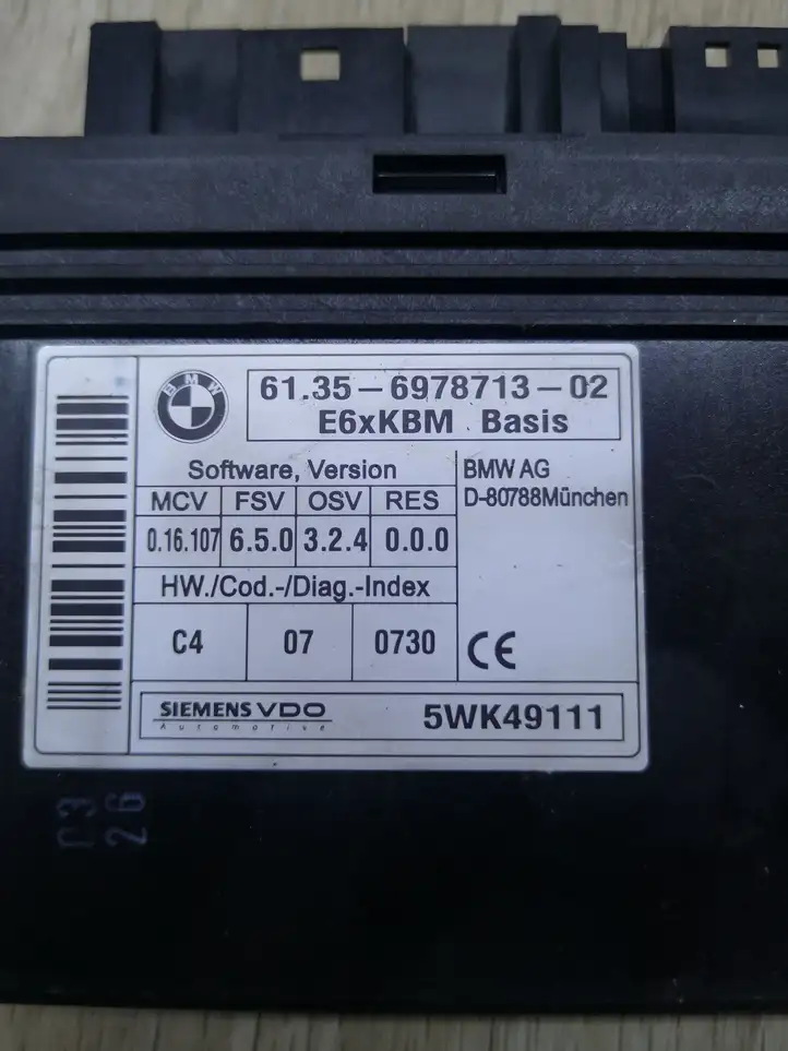 BMW 5 E60 E61 (2004 - 2010) 6135697871302 Модуль комфорта — фото 2
