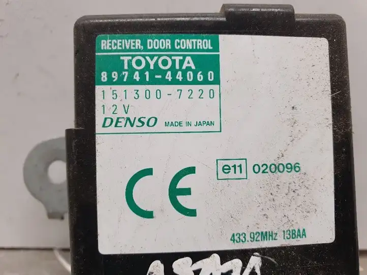 Toyota Avensis Verso (1995 - 2001) 8974144060 Блок управления центральным замком — фото 2