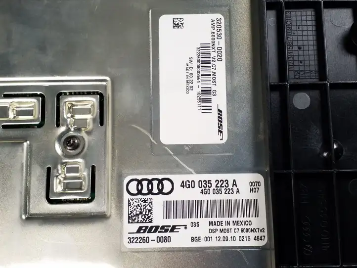 Audi A8 S8 D4 4H (2010 - 2014) Усилитель звука — фото 5