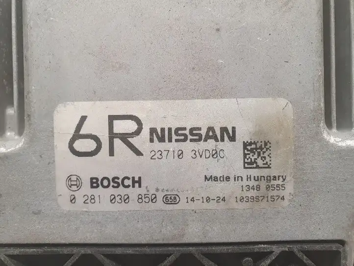 Nissan Note (E12) (2014 - 2018) 237103VD0C Блок управления двигателем (ЭБУ) — фото 2