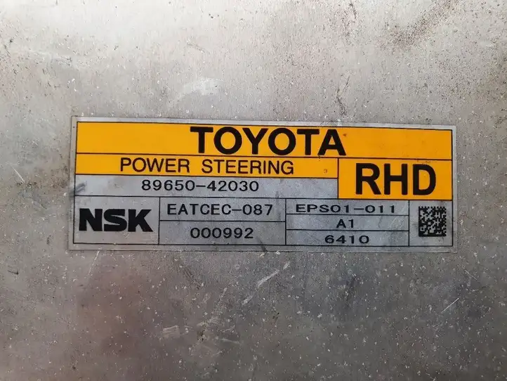 Toyota RAV 4 (XA30) (2006 - 2016) 8965042030 Блок управления рулевой рейкой — фото 2