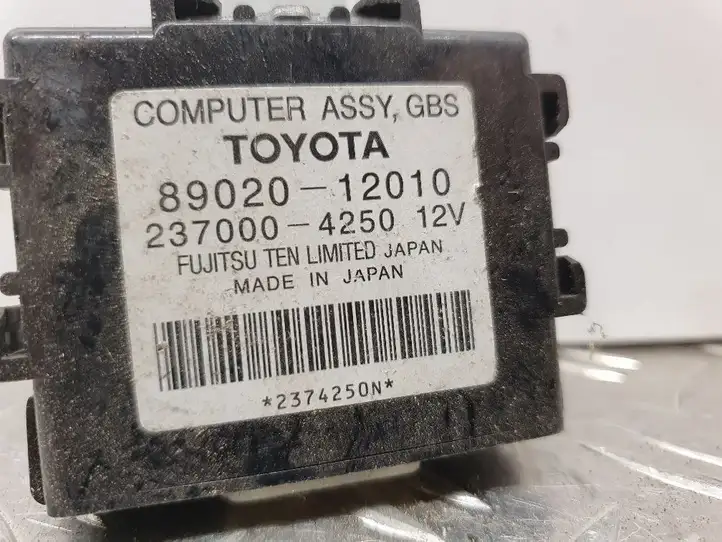Toyota Auris 150 (2006 - 2012) 8902012010 Блок иммобилайзера — фото 2