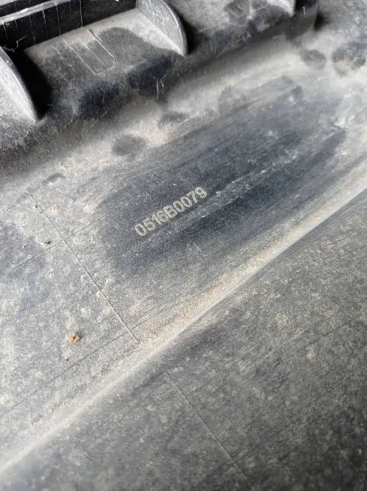 Hyundai i20 (GB IB) (2014 - 2018) 0516B0079 Защита днища — фото 6
