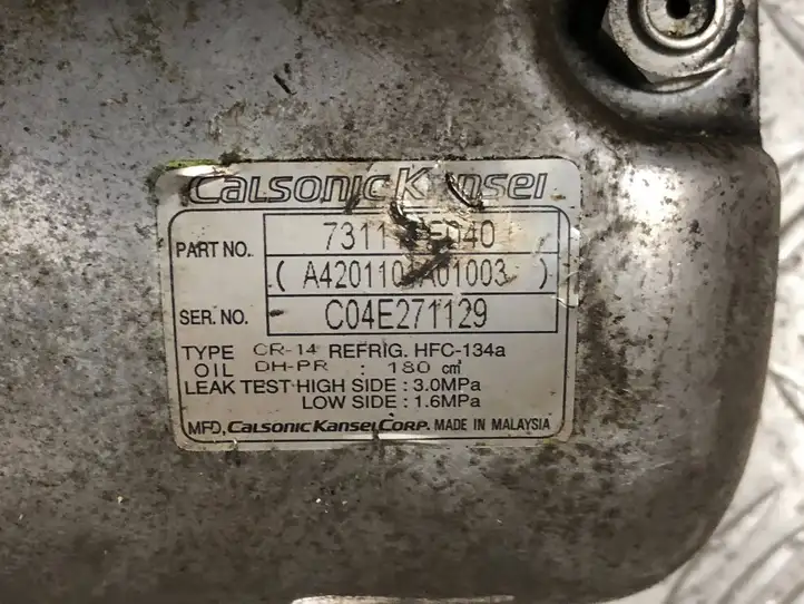 Subaru Impreza II (2003 - 2005) 73111FE040 Компрессор (насос) кондиционера воздуха — фото 5