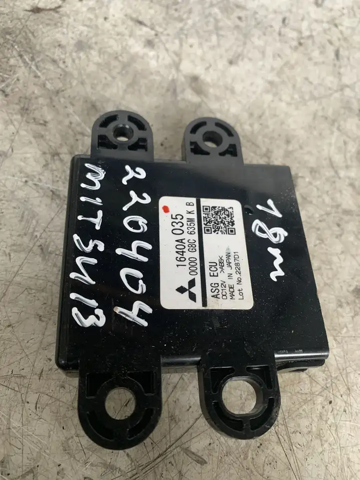 Mitsubishi ASX (2017 - 2019) 1640A035 Реле блокировки запуска — фото 2