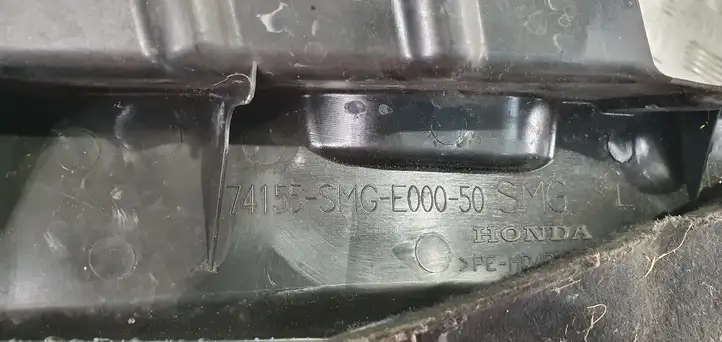 Honda Civic (2006 - 2011) 74155SMGE00050 Кронштейн переднего подкрылка — фото 1