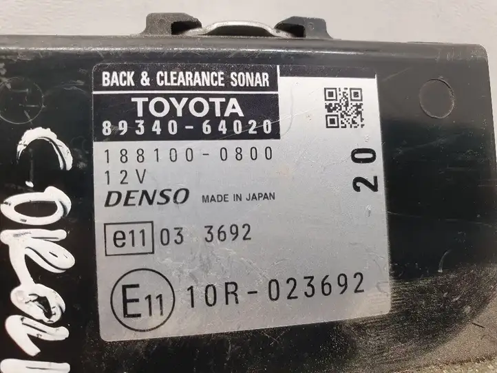 Toyota Corolla Verso AR10 (2004 - 2009) 8934064020 Прочие блоки управления — фото 3