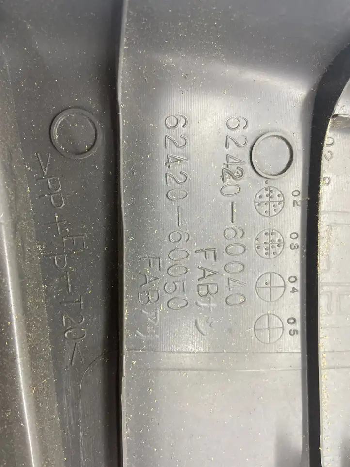Toyota Land Cruiser (J120) (2002 - 2009) 6242060040 Верхняя обшивка стойки B — фото 3