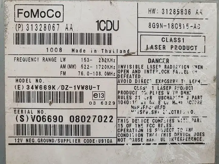 Volvo XC60 (2008 - 2013) 31328067AA Магнитола / мультимедийная система — фото 4