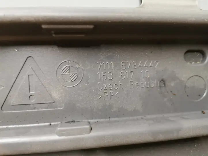 BMW 7 F01 (2008 - 2016) 6784442 Крышка — фото 3
