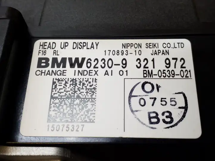 BMW X6 F16 (2014 - 2017) 9321972 Выдвижной дисплей — фото 8