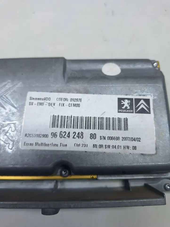 Citroen C5 (2004 - 2008) 9662424880 Другие включатели / ручки/ переключатели — фото 5