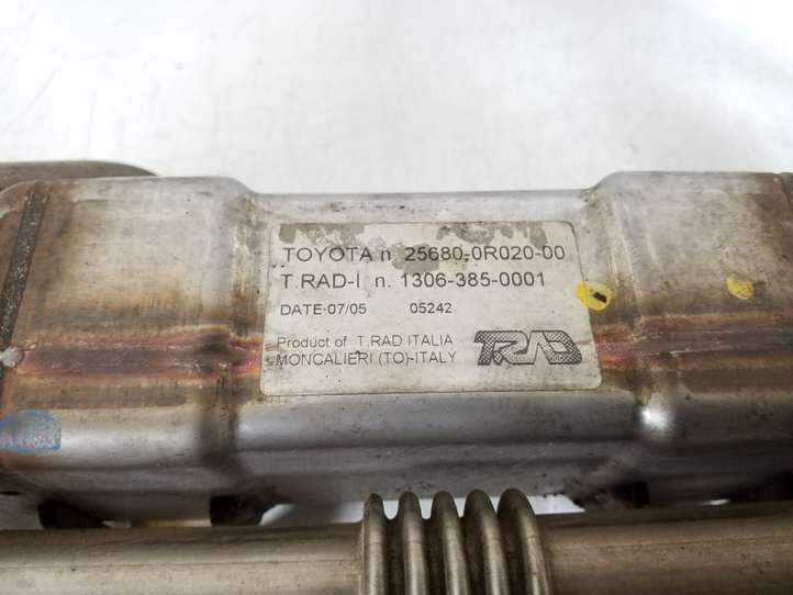 Toyota Auris 150 (2006 - 2012)  25680-0R020 Охладитель EGR