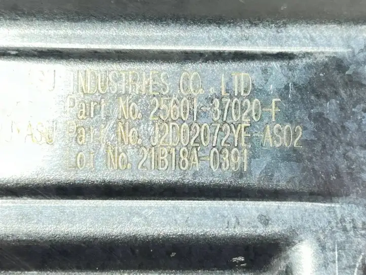 Toyota C-HR I (2016 - 2022) 2560137020 Охладитель клапана EGR — фото 3